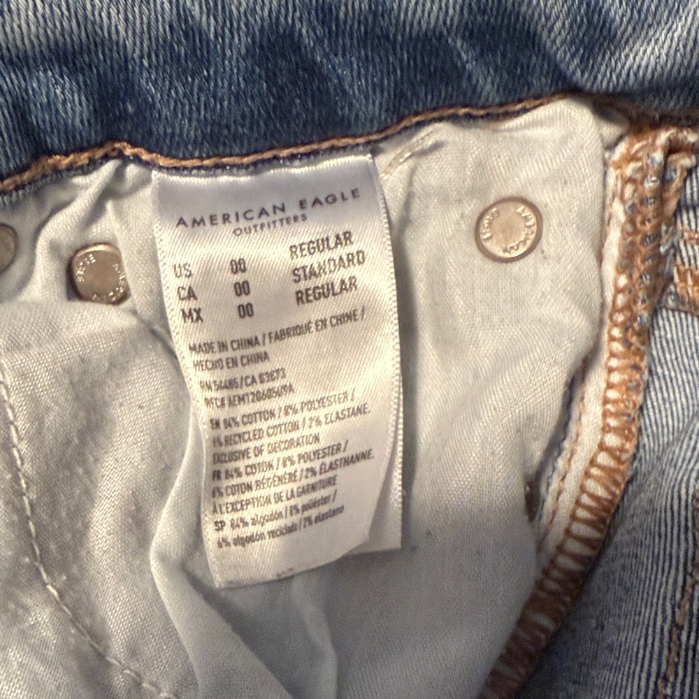 Women's Blue Flare Jeans - Picture 5 of 5